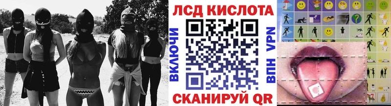 Марки NBOMe 1500мкг  Усть-Кут 