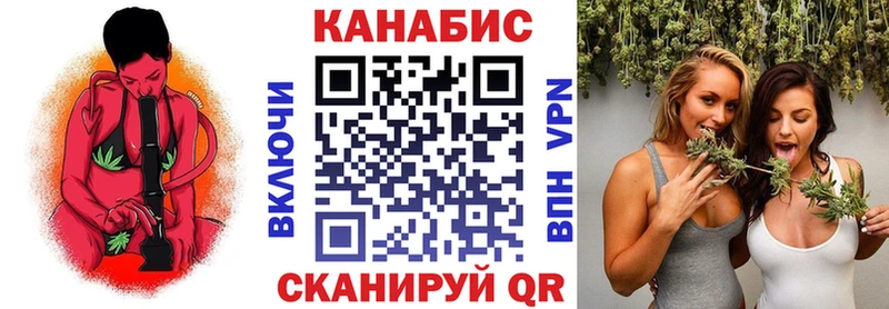 darknet наркотические препараты  Усть-Кут  Конопля марихуана  цена  